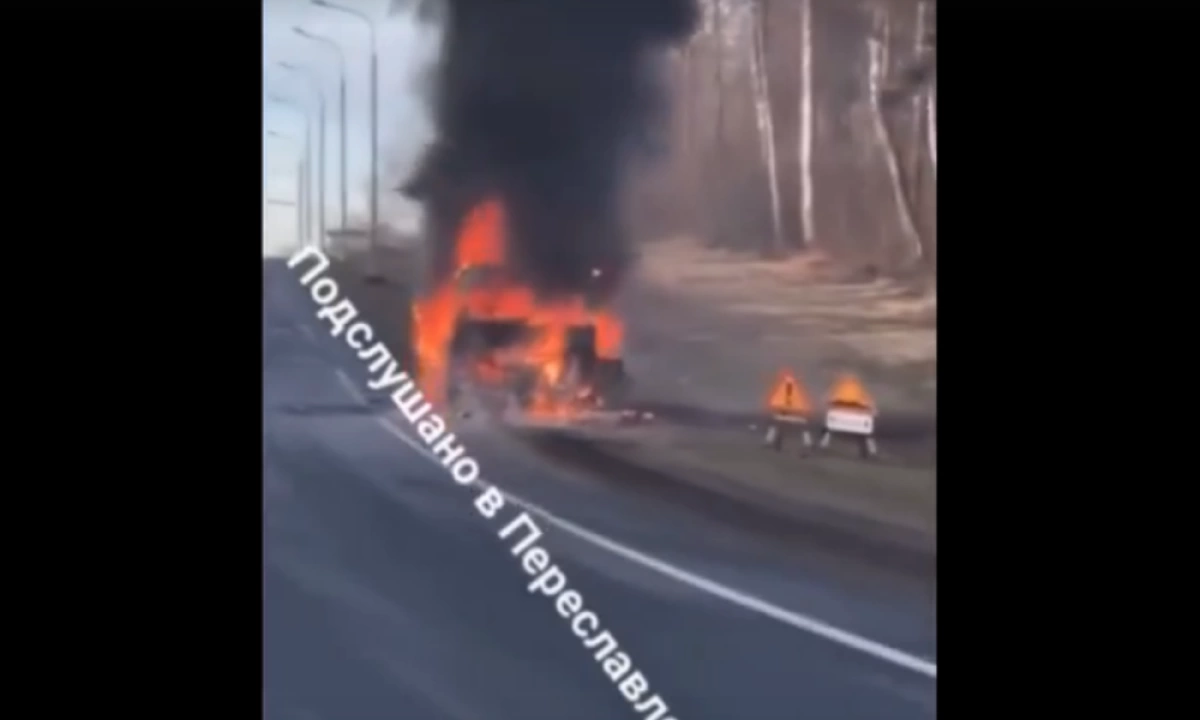 В Ярославской области сгорел пассажирский автобус В Ярославской области сгорел пассажирский автобус