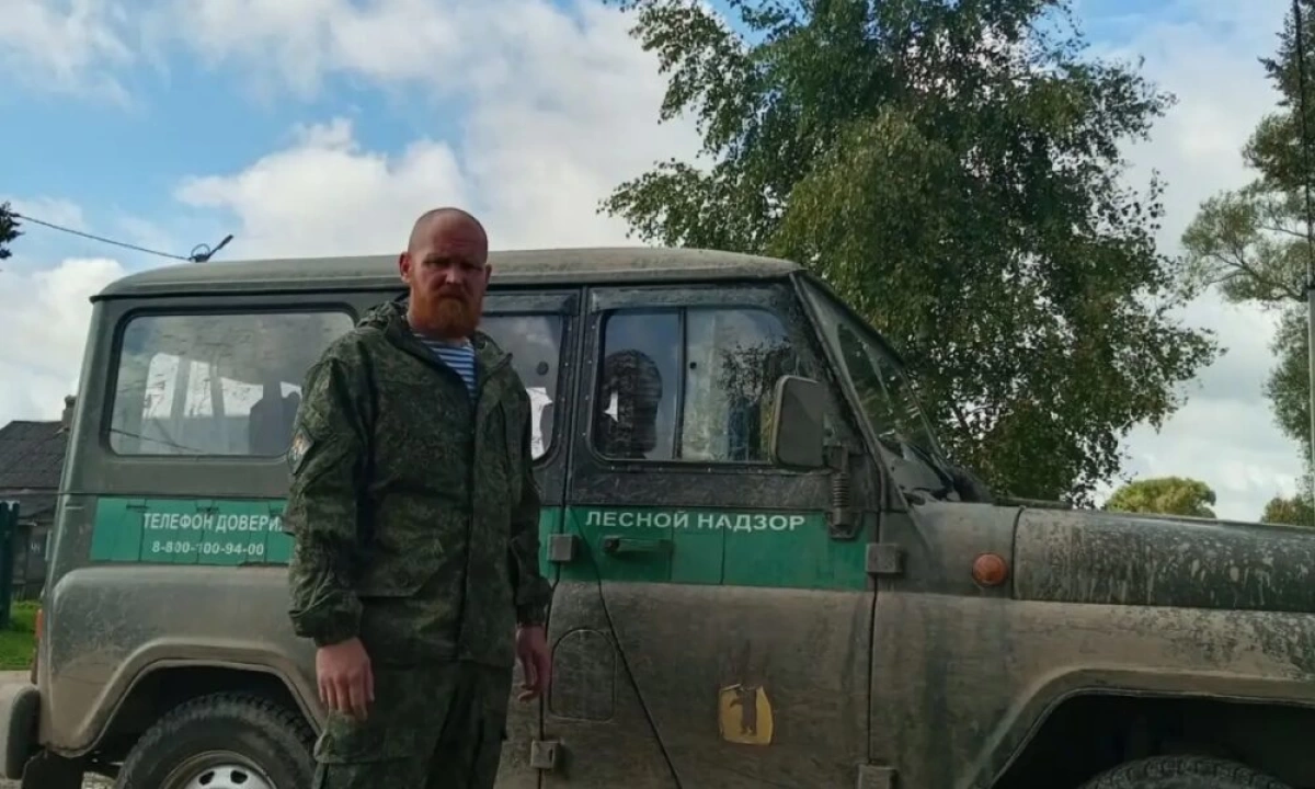 В Ярославской области заблудившиеся девушки поблагодарили лесника за спасение В Ярославской области заблудившиеся девушки поблагодарили лесника за спасение
