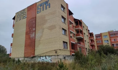 В Ярославле подростков «гоняют» с заволжских недостроев