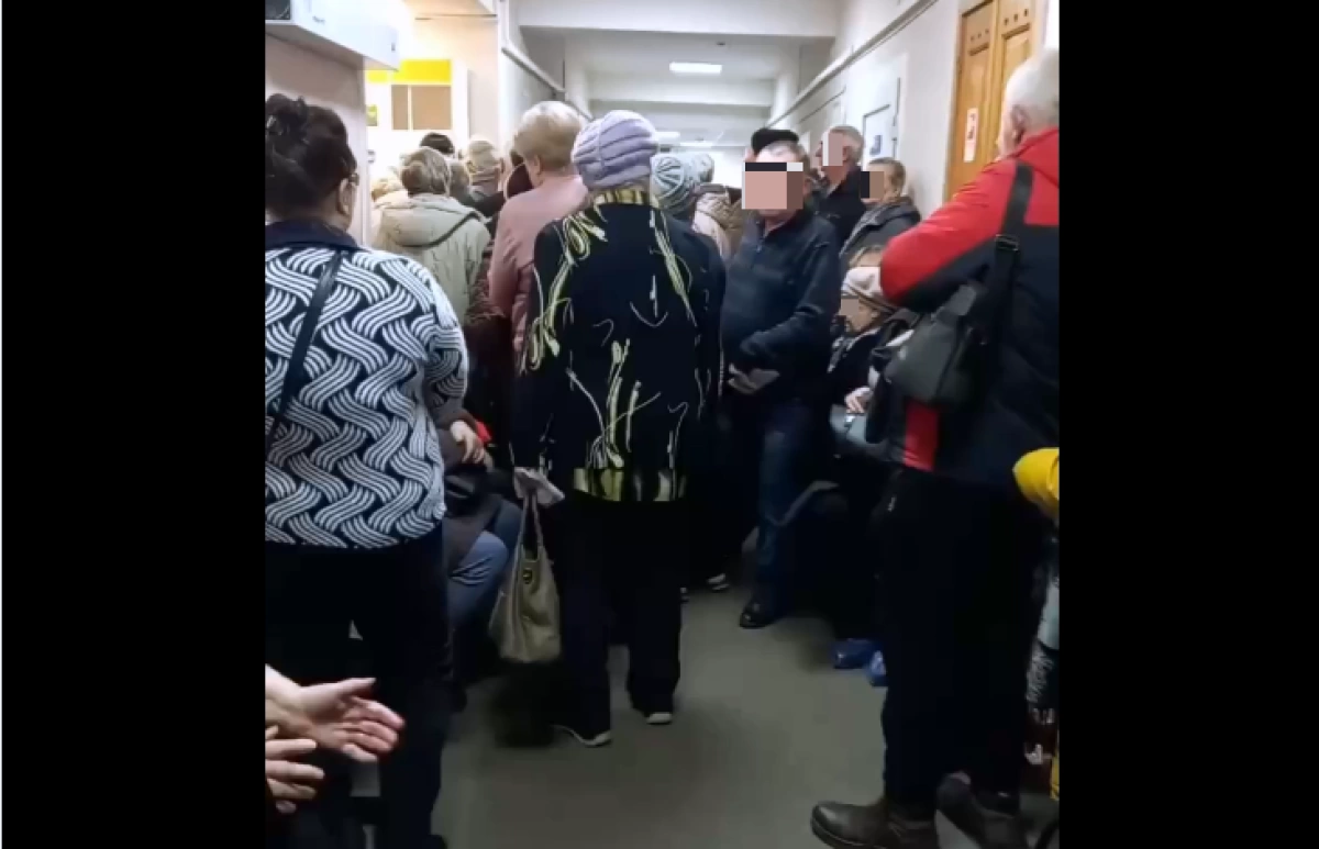 Ярославская прокуратура проверит очередь за лекарствами в районной больнице