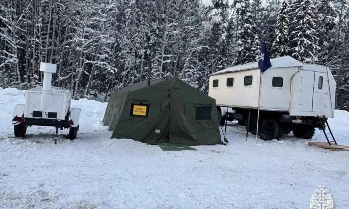 В Ярославской области из-за морозов развернули пункт обогрева В Ярославской области из-за морозов развернули пункт обогрева