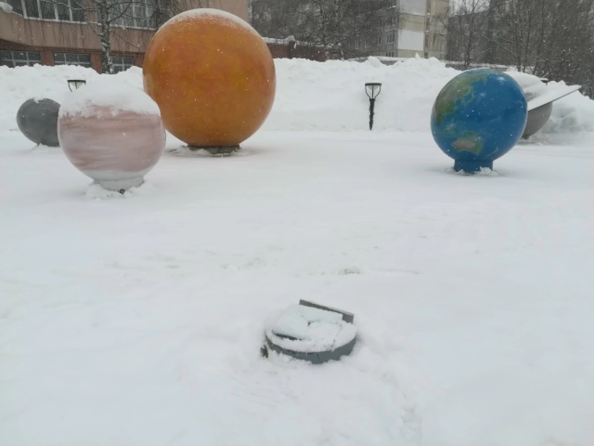 В ярославском райцентре проведут закупку планеты Меркурий В ярославском райцентре проведут закупку планеты Меркурий