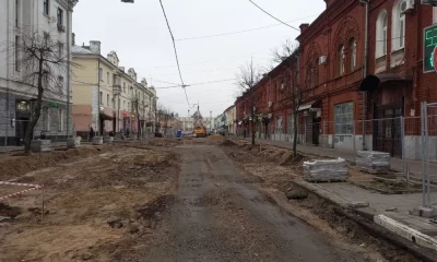 Центр Ярославля остался без отопления