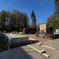 В Ярославле подрядчика обязали вернуть в бюджет 22 млн за парк у ДК &laquo;Гамма&raquo;