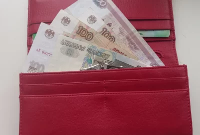 В минувшем году ярославцы увеличили свои сбережения почти на 20%