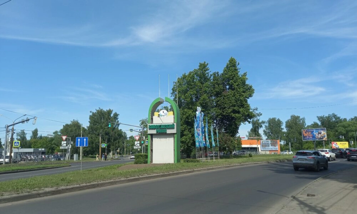 В Ярославле жители Завожского района пожаловались на химический запах В Ярославле жители Завожского района пожаловались на химический запах