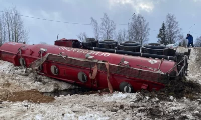 Ущерб от разлива нефтепродуктов в Ярославской области превысил 2 млн рублей