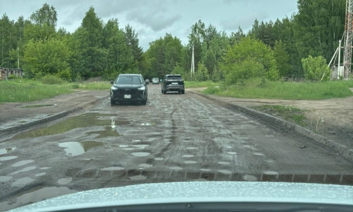 Ярославцы предъявили властям публичную претензию за разбитую заволжскую улицу