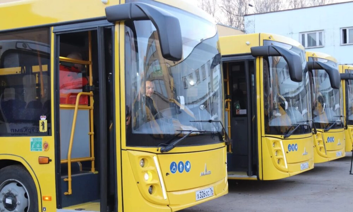 В Ярославской области усилят контроль за работой пассажирских автобусов В Ярославской области усилят контроль за работой пассажирских автобусов
