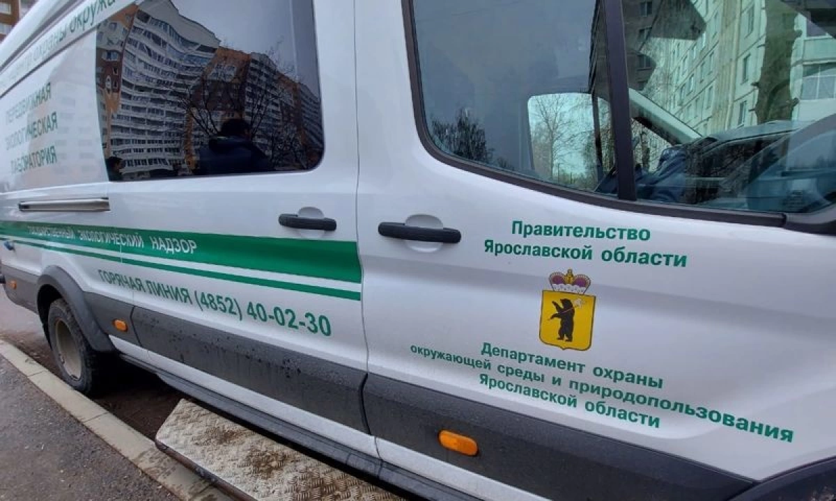 В Ярославле суд оставил в силе штраф «Дугалаку» за выбросы стирола