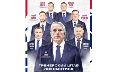 Трансферная работа «Локомотива» получила высокую оценку от Артёма Батрака