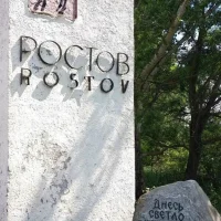 В Ярославской области жители Ростова Великого обеспокоены сносом въездных стел