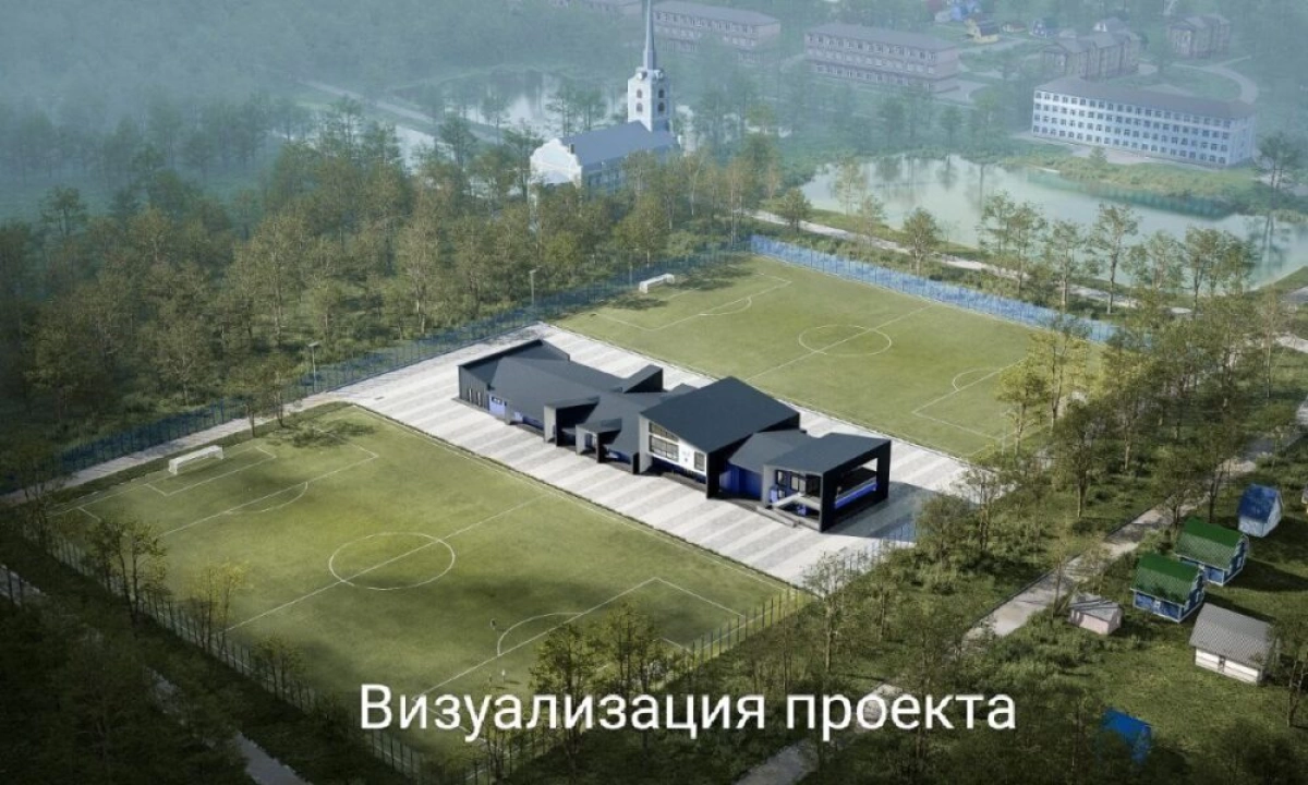 На Перекопе в Ярославле приступили ко второму этапу строительства футбольного центра