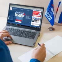 Дан старт первому кибертурниру &laquo;Диктант Победы&raquo;