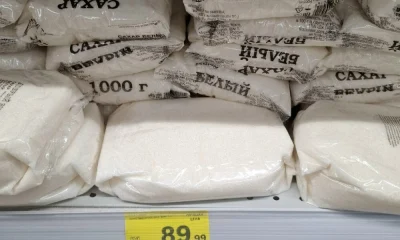 Ярославцы просят проверить рост цен на сахар