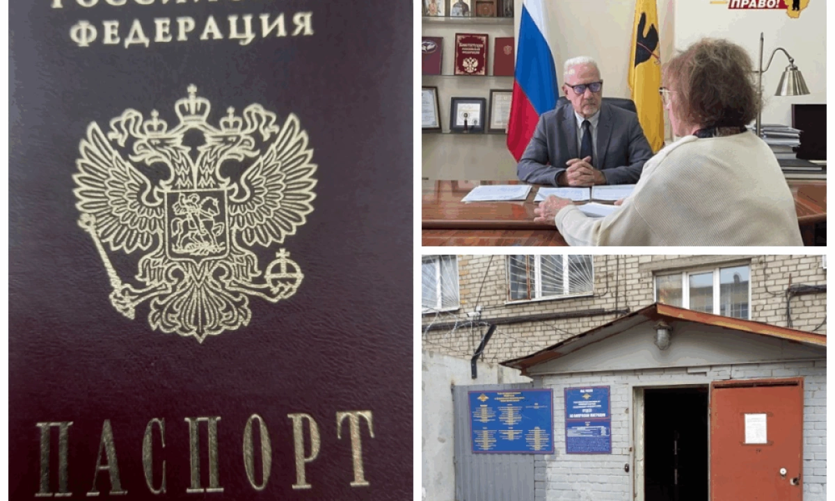 Ярославской пенсионерке помогли «воскреснуть из мертвых» Ярославской пенсионерке помогли «воскреснуть из мертвых»