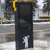 В Ярославле рассказали о назначении нового экрана на остановке в центре города