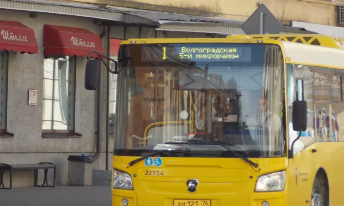 В автобусах Ярославской области включили кондиционеры В автобусах Ярославской области включили кондиционеры