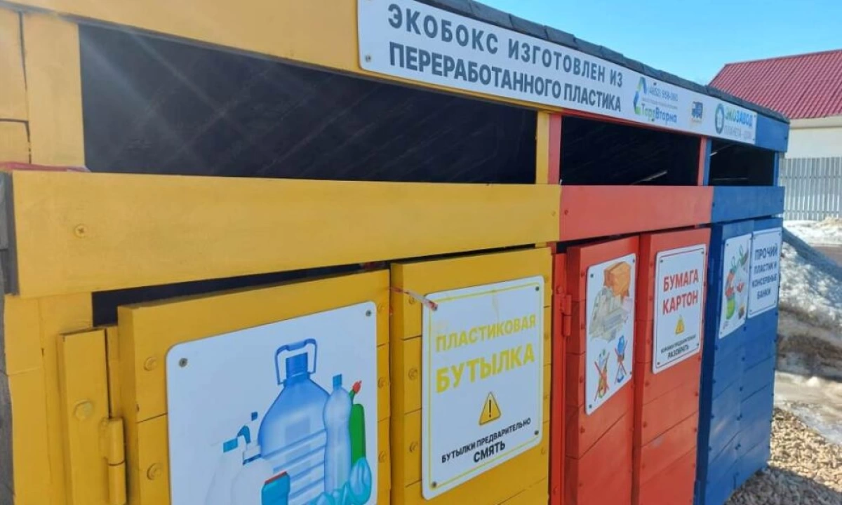 Родители юного ярославца заплатят 250 тысяч рублей за сгоревший экобокс