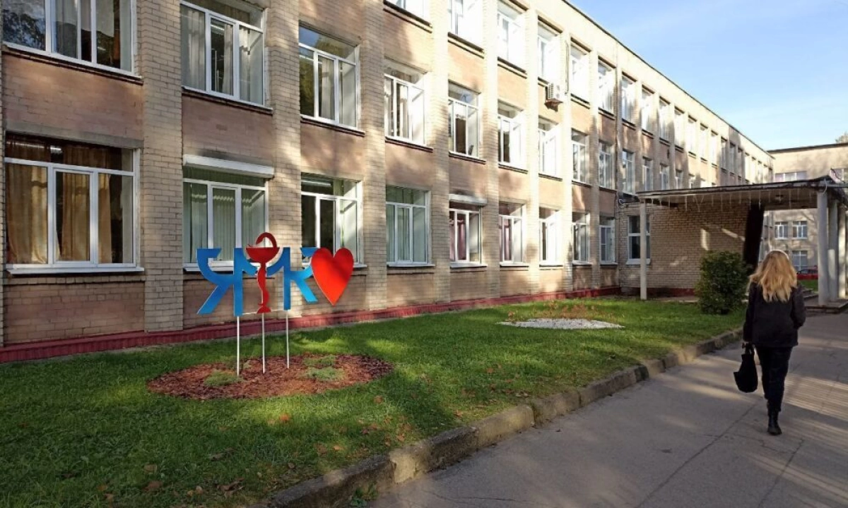 Ярославский медколледж получил современное оборудование от ЯМЗ Ярославский медколледж получил современное оборудование от ЯМЗ