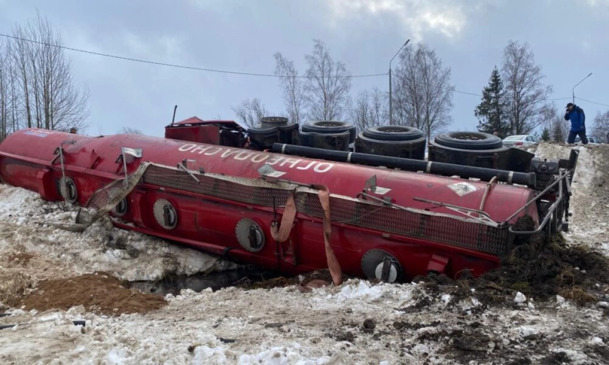 Ущерб от разлива нефтепродуктов в Ярославской области превысил 2 млн рублей Ущерб от разлива нефтепродуктов в Ярославской области превысил 2 млн рублей