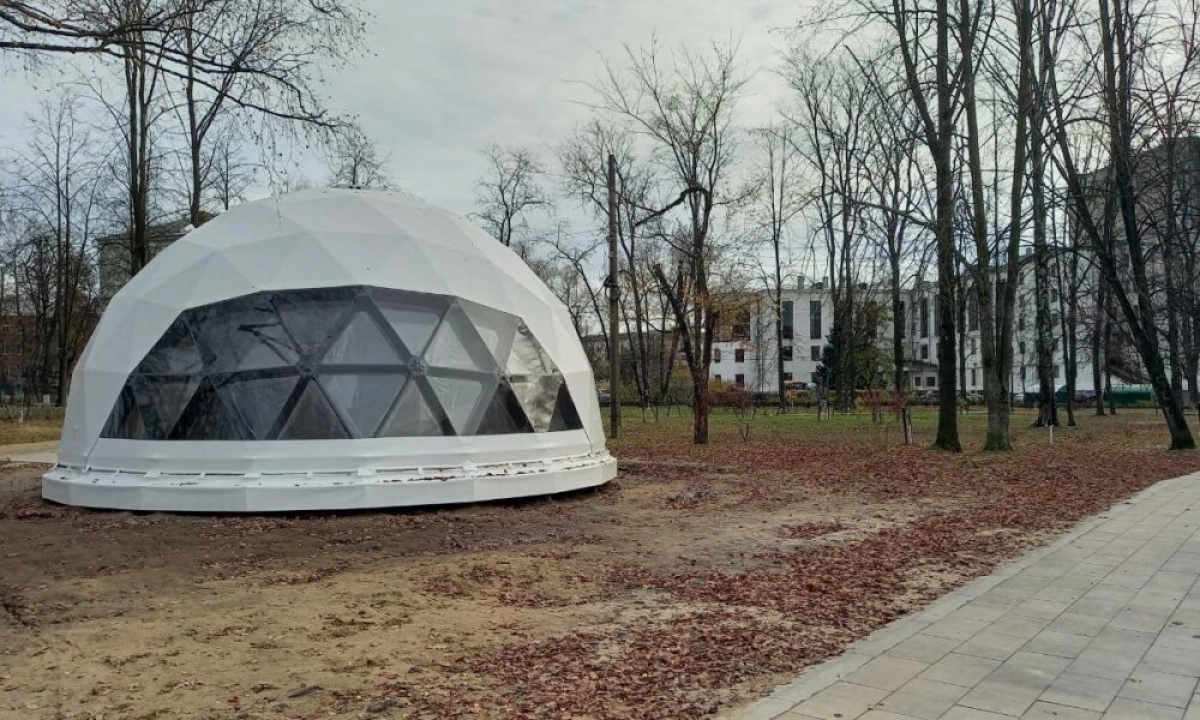 В Юбилейном парке Ярославля установили геокупол