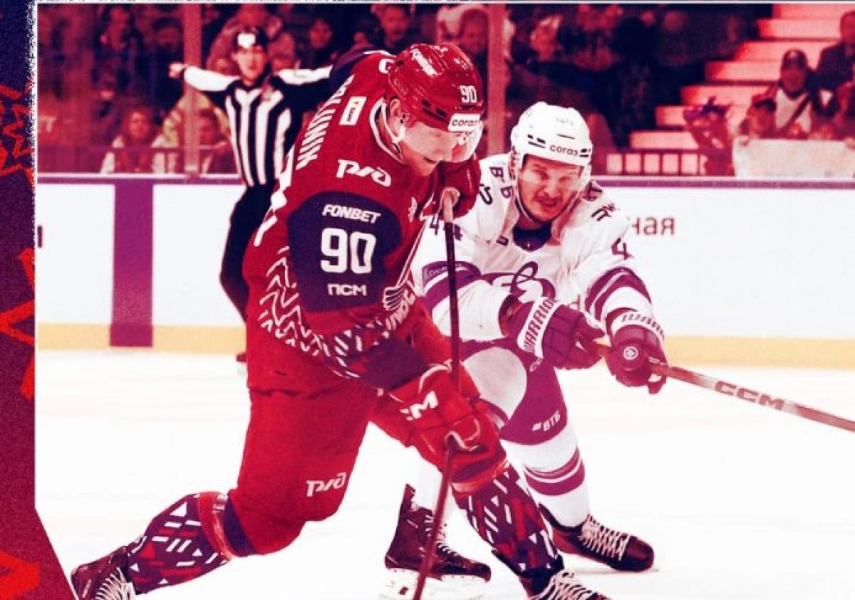 &laquo;Локомотив&raquo; дома всухую проиграл &laquo;Динамо&raquo;