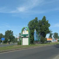 В Ярославле жители Завожского района пожаловались на химический запах