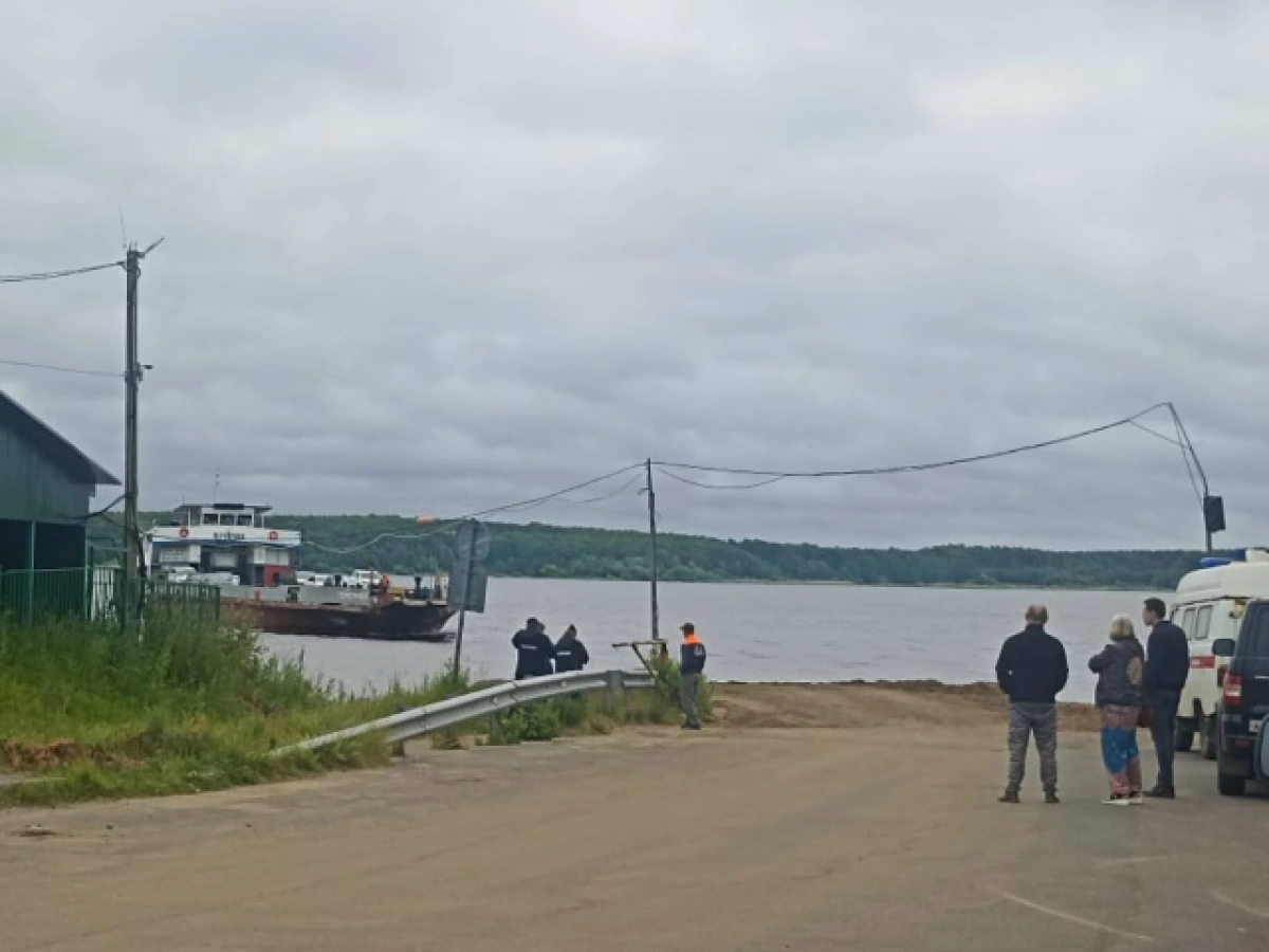 В Ярославской области жители сообщают о смерти на пароме В Ярославской области жители сообщают о смерти на пароме