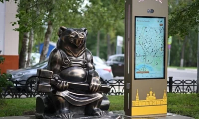 Новая навигация для туристов в Ярославской области
