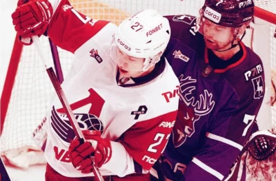 &laquo;Локомотив&raquo; опустился на третье место на Западе