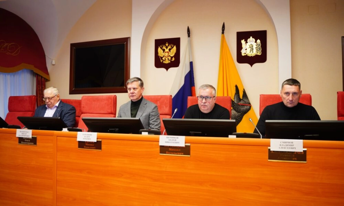 Комитет по ЖКХ утвердил приоритетные направления финансирования на 2026 год