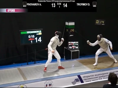 Российских фехтовальщиков-юниоров допустили до соревнований с флагом и гимном