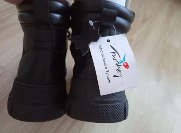 Ботинки демисезонные