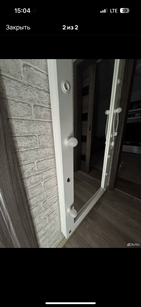 Гримерное зеркало