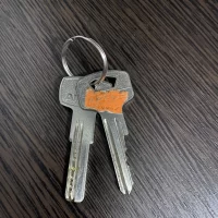 Найдены ключи