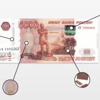 В прошлом году в Ярославской области фальшивомонетчики чаще подделывали банкноты номиналом 5000 рубл