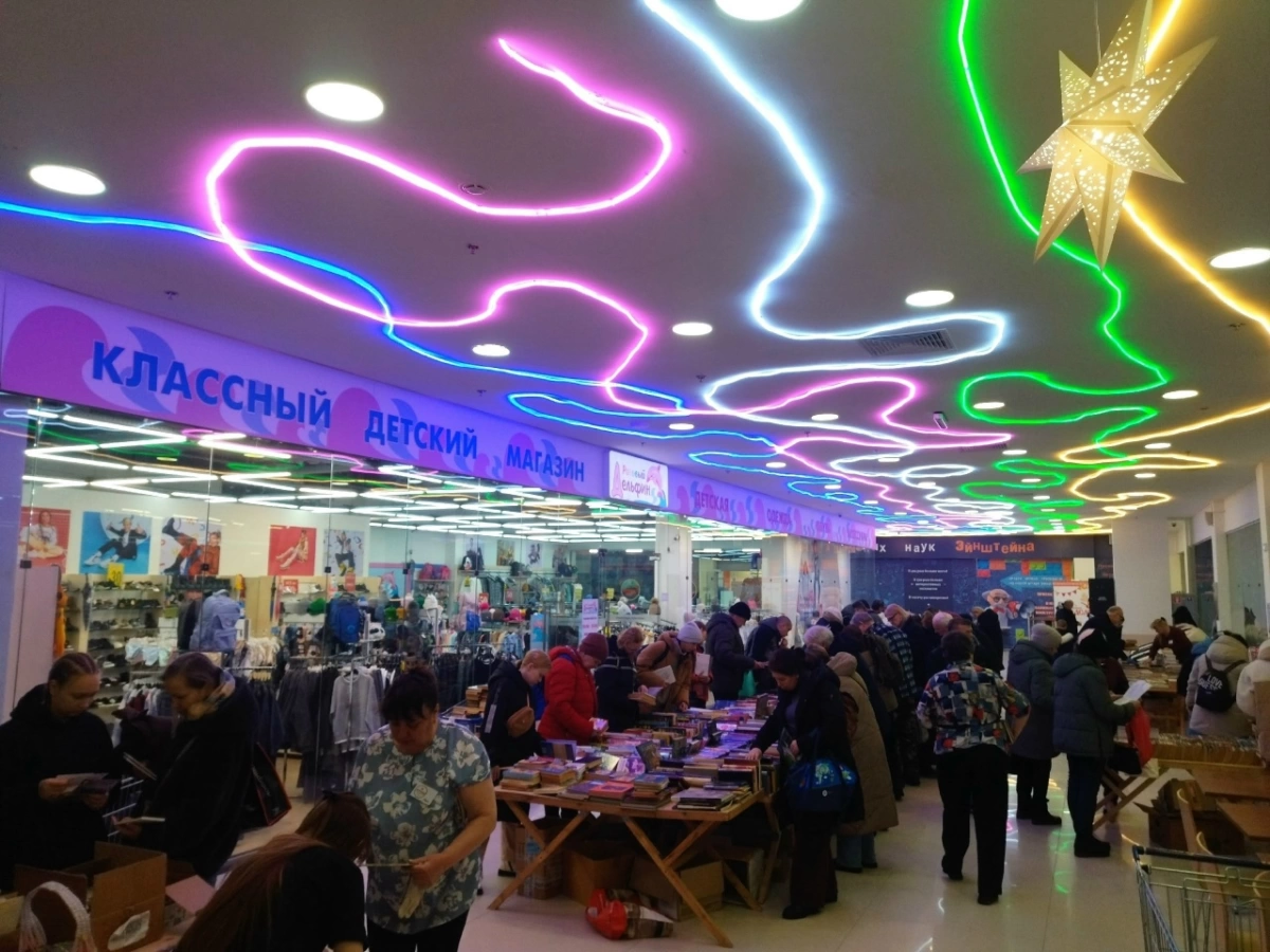 В Ярославле пройдёт благотворительная книжная акция «Читай в поддержку животных» ✅ В Ярославле пройдёт благотворительная книжная акция «Читай в поддержку животных» ✅